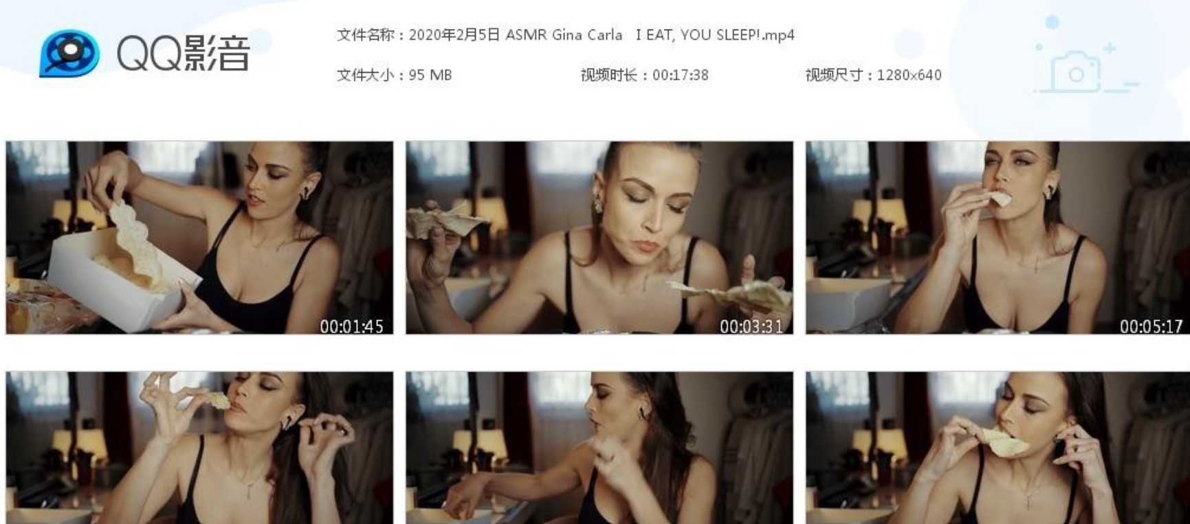 ASMR Gina Carla – 吃饭，睡觉！插图