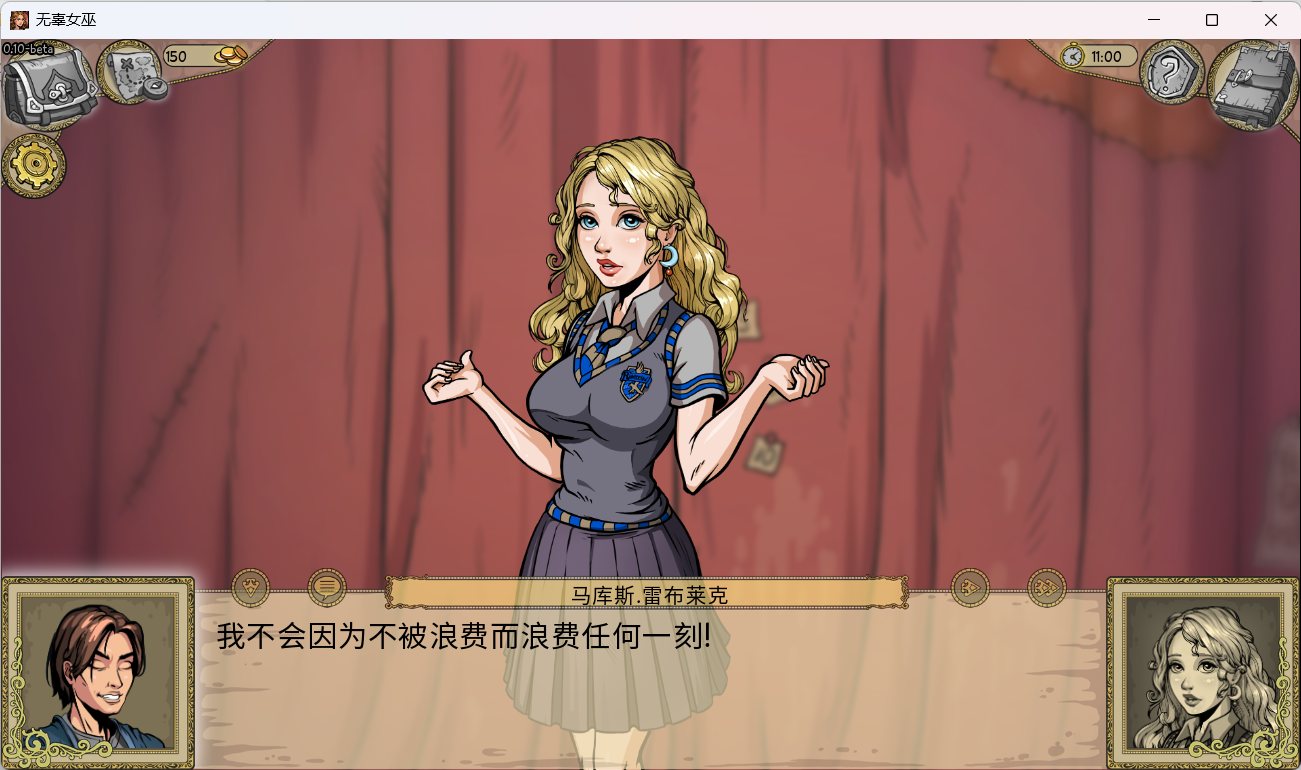 【欧美SLG/中文/动态】教育赫敏2：无辜女巫 Ver1.00【安卓+PC】汉化中文版【更新/2.6G】插图4