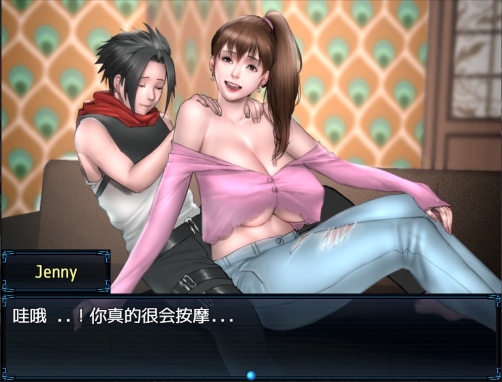 【神作RPG/汉化/动态】僵尸生活2：进退维艰 V0.13.5Patreon【安卓+PC】精翻汉化作弊版【6月更新/1.8G】插图3