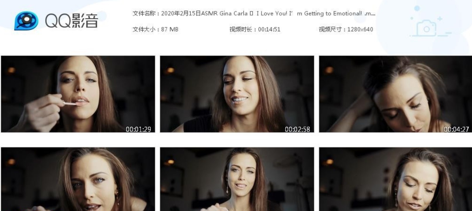 ASMR Gina Carla – 我爱你！我开始情绪化了！插图