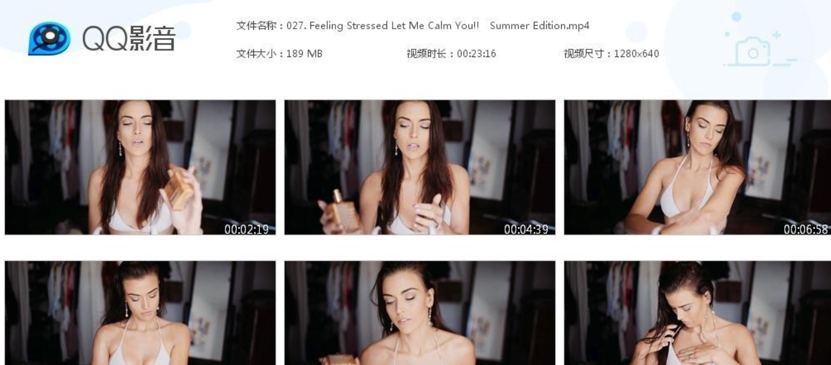 ASMR Gina Carla – 泡沫音 摩擦音插图