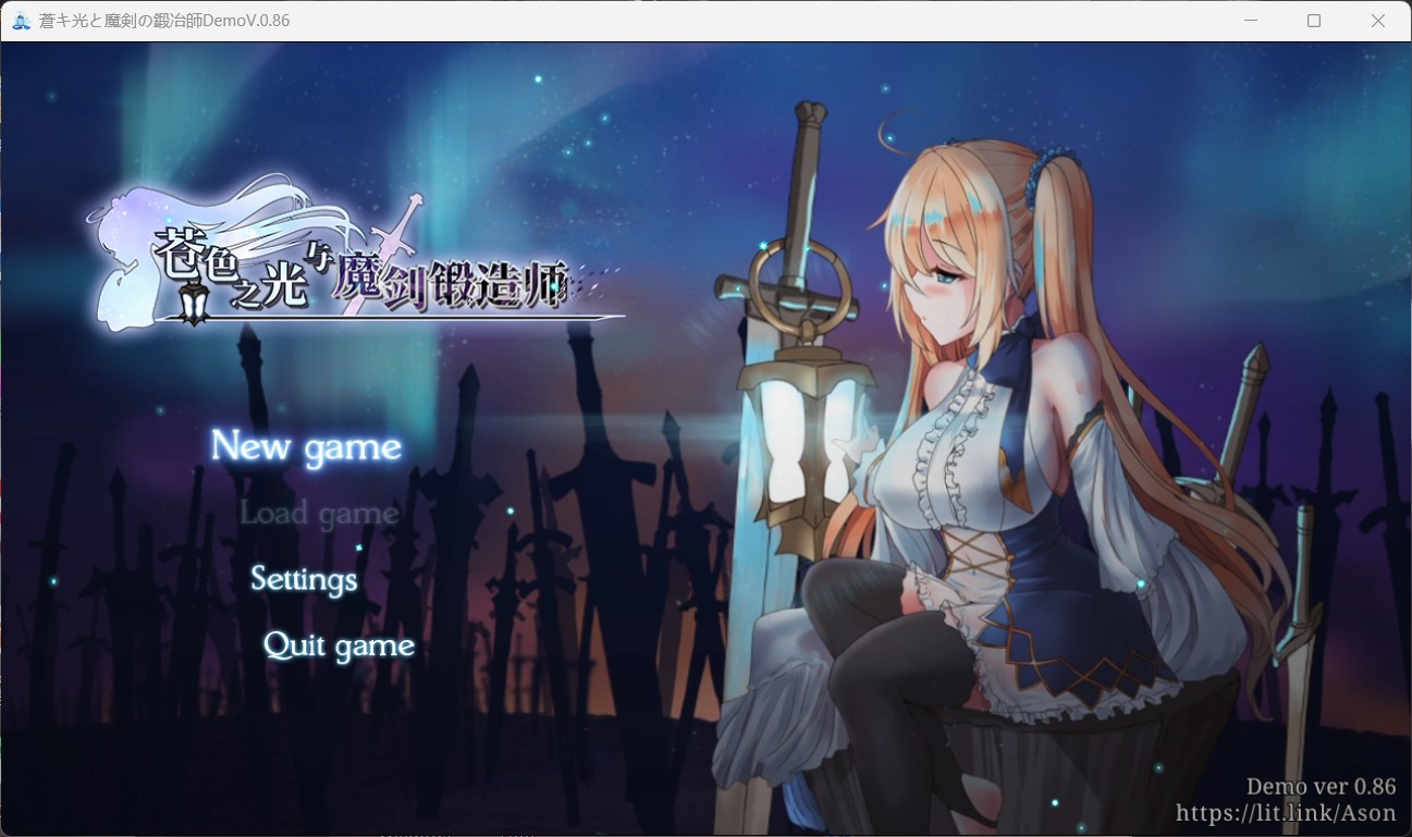 【ARPG/中文/动态】苍色之光与魔剑锻造师 V0.86 官方中文步兵版【5月更新/1.8G】插图