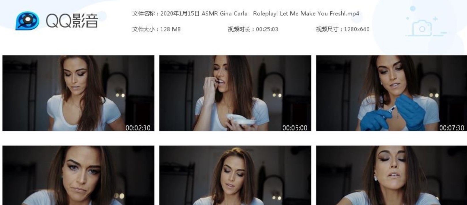 ASMR Gina Carla – 吉娜卡拉角色扮演！让我让你焕然一新！插图