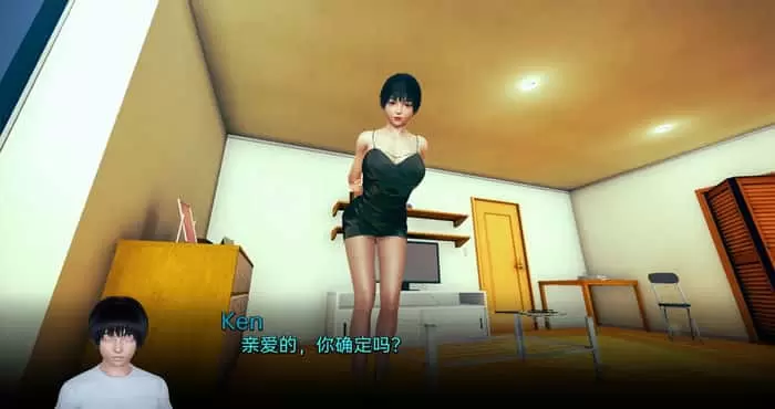 忠诚的妻子 Devoted Wife v0.40汉化版[亚洲风SLG/动态/无马] PC+安卓插图1