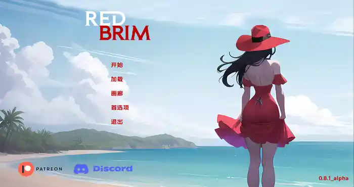 红帽檐/红色边框 Red Brim v0.21汉化版[欧美SLG/动态]  PC+安卓插图