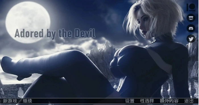 被魔鬼崇拜/Adored by the Devil V0.11汉化版【欧美SLG/汉化/动态】【PC+安卓/更新】插图